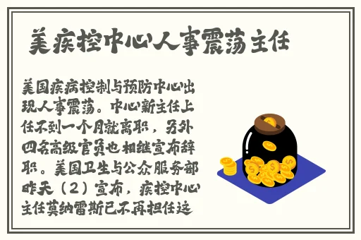 撑起伽罗的腿疯狂输入的视频网站