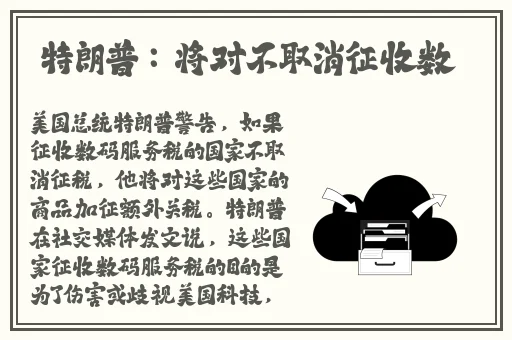 精品国产王小小水帘洞